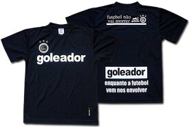 【ゴレアドールNo.1人気アイテム】Goleador G440 プラクティスTシャツ ダークブルー(36)【ゴレアドール/フットサル/トレーニング/サッカー】ネコポス対応可能