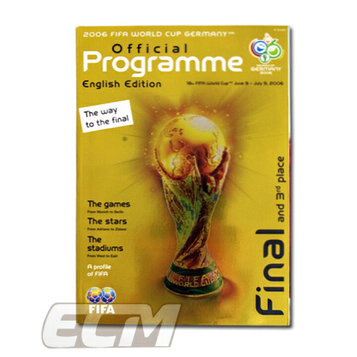 楽天市場 06 Fifaワールドカップ ドイツ大会 決勝プログラム 英語版 イタリア代表vsフランス代表 サッカー World Cup ジダン カンナバーロ トッティ ピルロ ｅｃムンディアル