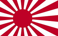 【サポーター必見】日本国旗　（フラッグ）【サッカー/Jリーグ/応援グッズ/旭日旗/ワールドカップ/オリン…