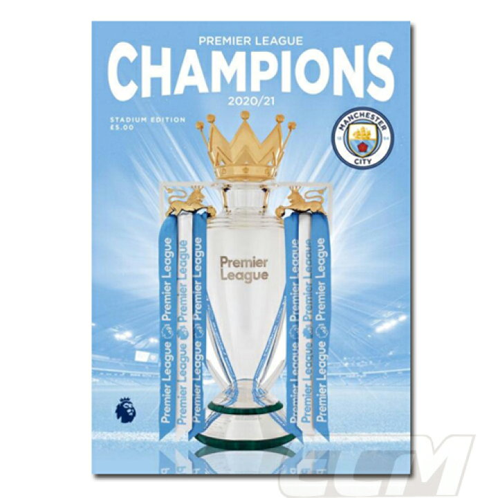 楽天市場 Pro11 国内未発売 マンチェスターシティ 21 Premier League Champions プログラム サッカー プレミアリーグ Manchester City ネコポス発送可能 ecムンディアル 楽天市場 Pro11 国内未発売 マンチェスターシティ 21 Premier League Champions プログラム サッカー プレミアリーグ Manchester City ネコポス発送可能 ecムンディアル