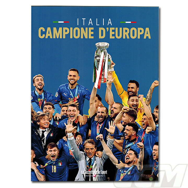 楽天市場 国内未発売 イタリア代表優勝写真集 Italia Campione D Europa ガゼッタ デロ スポルト Euro アズーリ マンチーニ監督 ボヌッチ ドンナルンマ バレッラ ｅｃムンディアル
