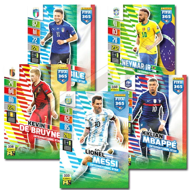 安心の定価販売 サッカーカード サッカー