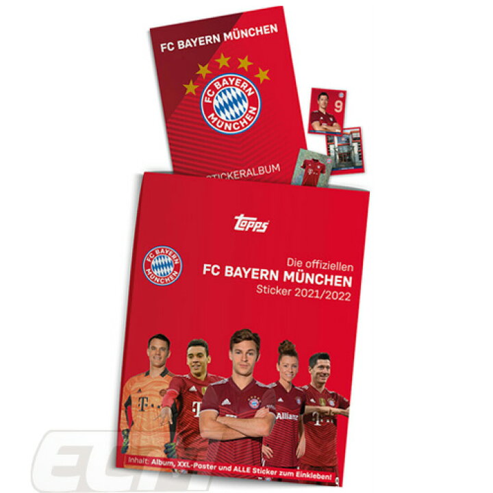 楽天市場 予約top04 国内未発売 Topps バイエルンミュンヘン 21 22 ステッカーアルバムセット コレクターグッズ ブンデスリーガ Bayern Munchen サッカー ｅｃムンディアル