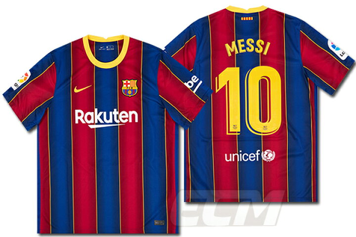 楽天市場 オススメ Fcバルセロナ ホーム 半袖 10番 リオネル メッシー サッカー 21 スペインリーグ Messi Barcelona ユニフォーム ｅｃムンディアル