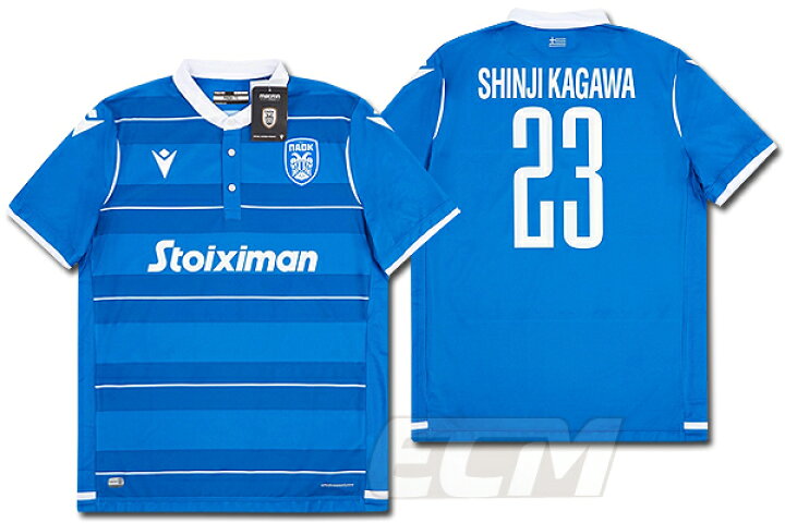 楽天市場 予約ecm32 特集a 国内未発売 Paok テッサロニキ サード 半袖 23番 香川真司 サッカー 21 ギリシャリーグ 日本代表 ユニフォーム ｅｃムンディアル