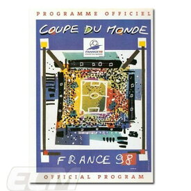 【予約PRO11】【国内未発売】1998年 フランス ワールドカップ オフィシャルプログラム 【サッカー/Worldcup/日本代表/FIFA/W杯】ネコポス便発送可能