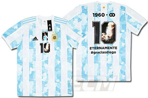 yARG03zyzA[`\ z[  2012 }h[i XyVGfBVyTbJ[/A[`\/messi/maradona/jtH[z