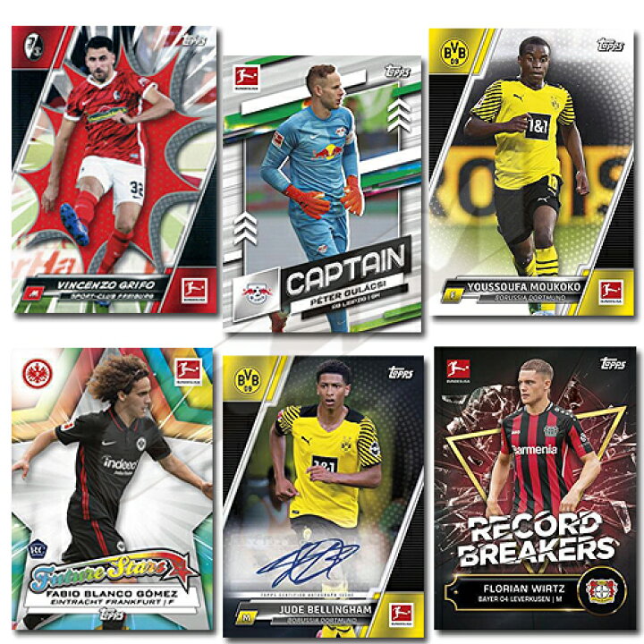 楽天市場 予約top02 国内未発売 Topps ブンデスリーガ サッカー 21 22 Hobby ボックス販売 サッカー トレカ バイエルン ドルトムント レバークーゼン ドイツ代表 ｅｃムンディアル