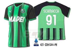 y\SSO22zyzUSTbXI[EJ` z[  91 XJ}bJy21-22/ZGA/SASSUOLO/jtH[z825