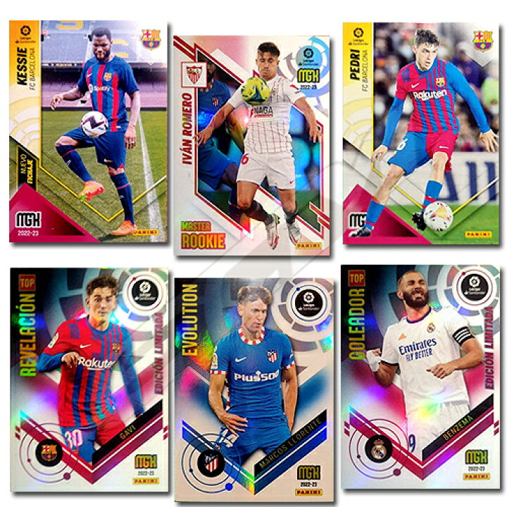 楽天市場】【SALE30%OFF】【ESC01】【国内未発売】PANINI スペイン 