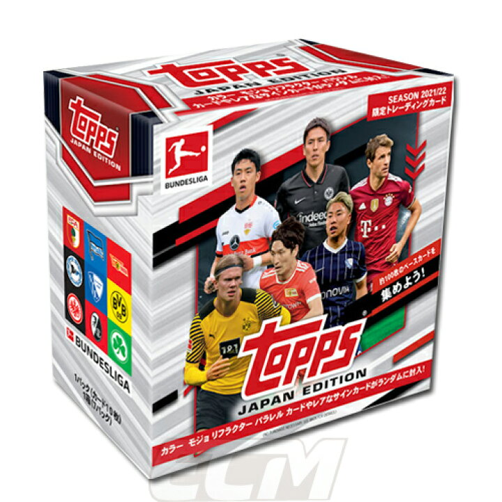 楽天市場】【SALE50%OFF】TJP01【パック販売】【国内限定商品】TOPPS 