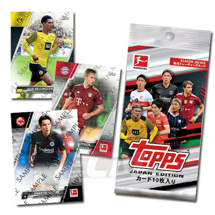 楽天市場】【SALE50%OFF】TJP01【パック販売】【国内限定商品】TOPPS 