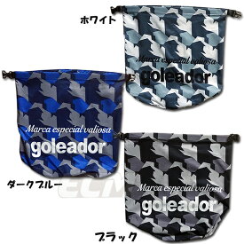 【オススメ】Goleador A096 幾何学模様昇華プリント 1ベルト ナップザック【ゴレアドール/フットサル/サッカー/収納ケース/収納バッグ】ネコポス対応可能