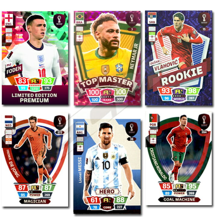 楽天市場】【国内未発売】PANINI Adrenalyn XL World Cup Qatar 2022 