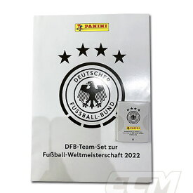 【DFB05】【国内未発売】PANINI ドイツ代表 2022 カタールW杯ステッカーセット【サッカー/Germany/Qatar/パニーニ/コレクターグッズ】