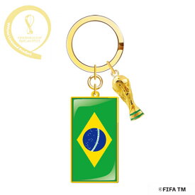 【QAT22】F22-KC-0032【国内未発売】カタールワールドカップ FIFA公式 ブラジル トロフィー付きキーホルダー【2022/QATAR/サッカー/World Cup/W杯/ブラジル代表】ネコポス対応可能
