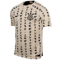 楽天市場】コリンチャンス（メンズウェア｜サッカー・フットサル 