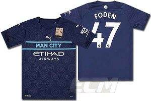 【予約ECM32】【SALE】マンチェスターシティ サード 半袖 47番 フォーデン【21-22/サッカー/Manchestr City/プレミアリーグ/ユニフォーム/Forden】