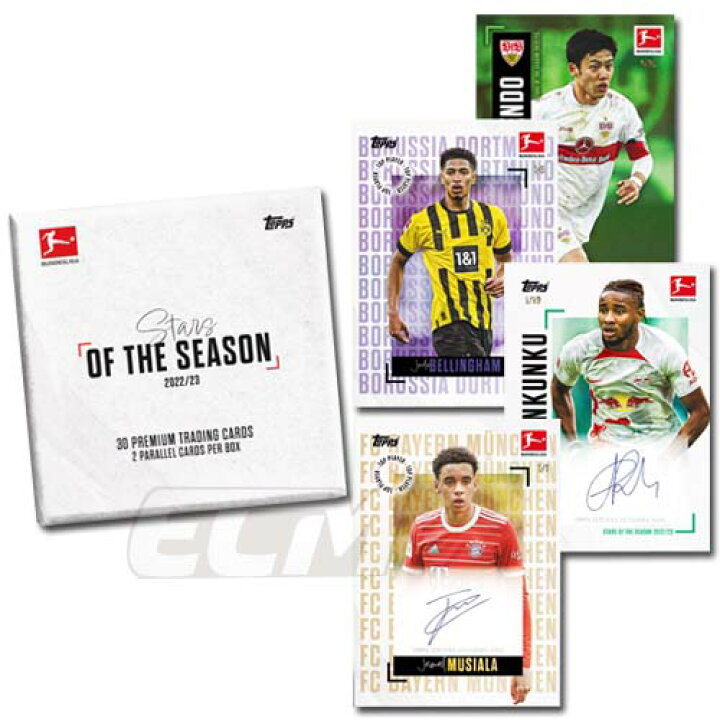 楽天市場】【TOP03】【国内未発売】Topps ブンデスリーガ 22-23 Star  