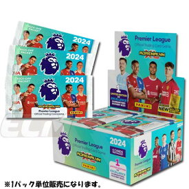 【PRE21】【国内未発売】PANINI Adrenalyn XL プレミアリーグ 2024 パック販売【23-24/サッカー/トレカ/Premier League/トレーディグカード】