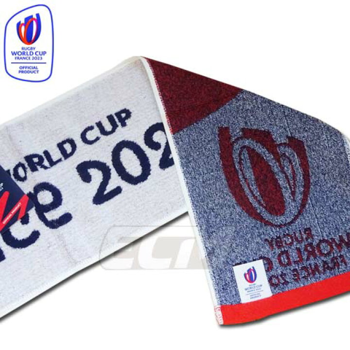 楽天市場】【SALE20%OFF】【RWC35559】ラグビーワールドカップ2023 