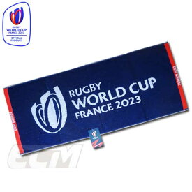 【SALE20%OFF】【RWC35556】ラグビーワールドカップ2023フランス 公式ジャガードフェイスタオル【Rugby/ブレイブジャパン/ジェイミージャパン/ラグビーW杯】