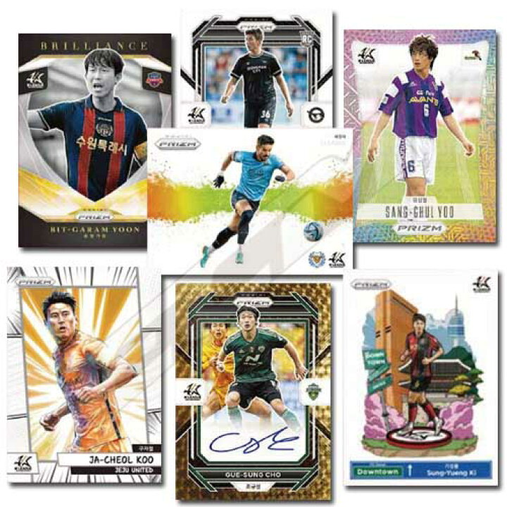 楽天市場】【SALE20%OFF】【パック販売】【WUS01】Panini PRIZM K 