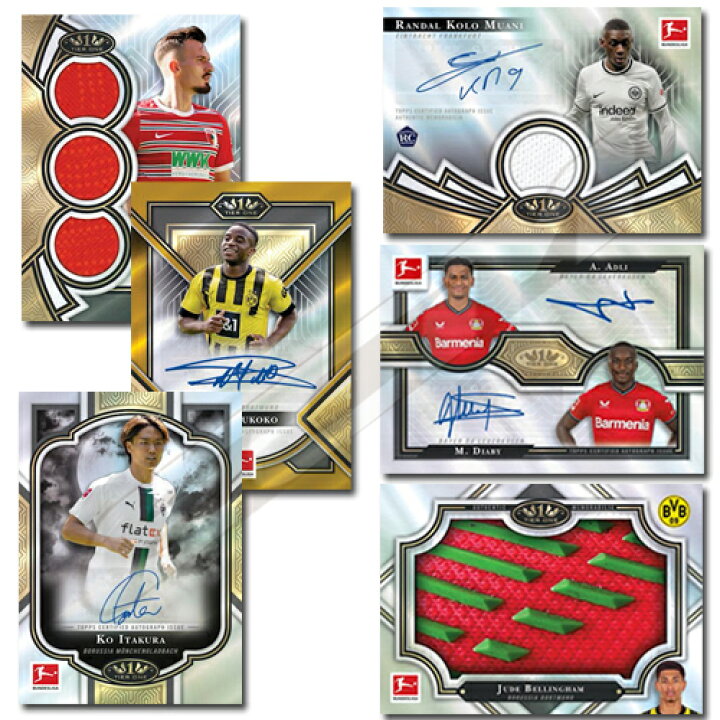 楽天市場】【WUS01】TOPPS 22-23 Topps Tier One Hobby ブンデスリーガ 