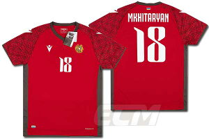 y\ECM32zyzAjA\ z[  18 q^AyTbJ[/20-21/jtH[/Mkhitaryan/Armenia/Macronz825