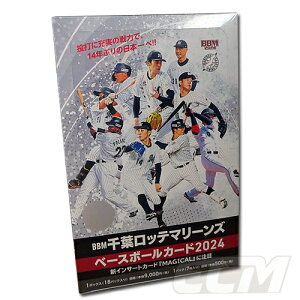 yv싅J[hzBBM 2024 tbe}[Y {bNX̔yv싅J[h/p[O/x[X{[J[h.x[X{[}KWЁz