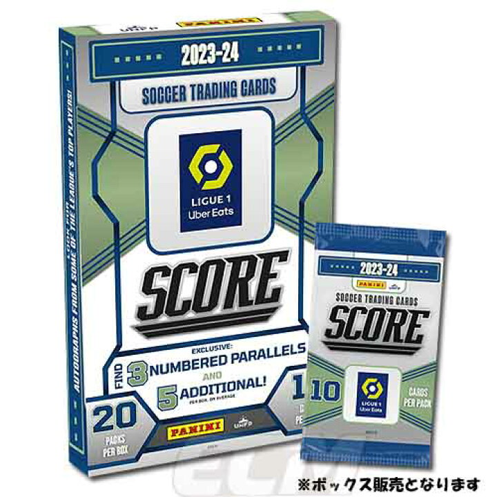 楽天市場】【FRA20】【国内未発売】PANINI SCORE LEAGUE 1 23-24 
