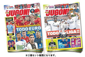 ZAS01yESC01zJUGON 2024N No207 and 208 2Zbg [2024WI XyC\XebJ[ZbgtyXyC[O/TbJ[/FCoZi/PANINI/TbJ[J[hz