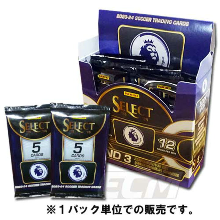 楽天市場】【WUS01】Panini 23-24 Select Premier League プレミア 