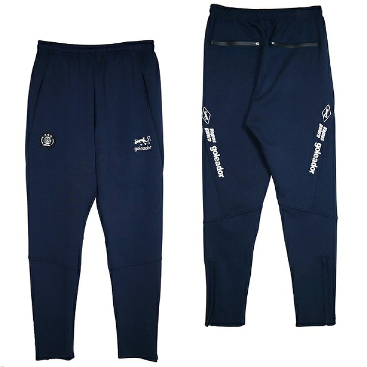 楽天市場】【GOL2024AW】Goleador G2610 ダンボールニット ジャージ 