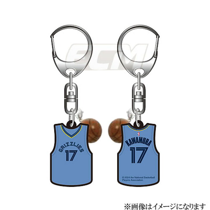 楽天市場】【NBA公認】NBA54874【国内限定】17番 河村勇輝 メンフィス 