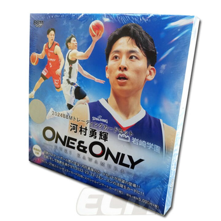 楽天市場】【バスケカード】BBM 2024 河村勇輝 - ONE and ONLY 