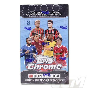 �y�\��WUS01�z�ySALE�z�y�����������zTOPPS �u���f�X���[�K �T�b�J�[ 21-22 Chrome HOBBY �{�b�N�X�̔��y�T�b�J�[/�g���J/�o�C�G����/�h���g�����g/���o�[�N�[�[��/�h�C�c��\�z