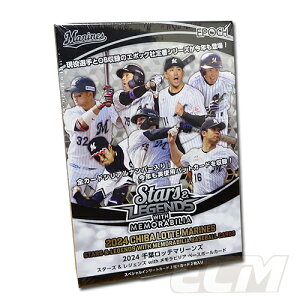 yv싅J[hzyEPOCHz EPOCH 2024 tbe}[Y STARS&LEGENDS with MEMORABILIAyv싅J[h/Z[O/x[X{[J[h/Marinesz