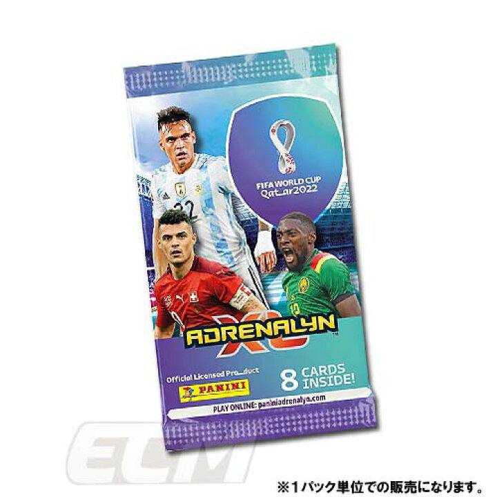 楽天市場】【国内未発売】PANINI Adrenalyn XL World Cup Qatar 2022 