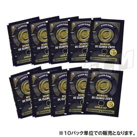 【PRU24】【国内未発売】3R KINGS Mundial de Clubes 2025 ステッカーコレクション 10パック単位販売【サッカー/クラブワールドカップ/CWC/クラブW杯】