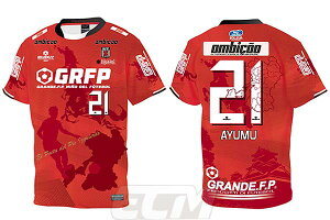 GFPH25021y\GFP14zGRANDE FP x Lc R{vVc 21AYUMU  bhyOf/TbJ[/tbgT/T|[^[/g[jOzlR|XΉ\