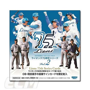 yv싅J[hzBBM 2025 CIY75NV[Y Vol.2 {bNX̔yv싅J[h/p[O/x[X{[J[h/Lions/x[X{[}KWЁz