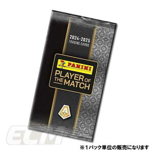 yWUS01zPANINI Seire A Player of the Match Hobby 24-25 TbJ[J[h pbN̔yZGA/Ce/~/xgX/AS[}/g[fBOJ[h/TbJ[gJz