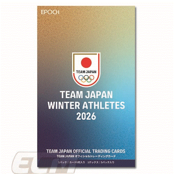 楽天市場】【EPO26】【EPOCH】2026 TEAM JAPAN WINTER ATHLETES 2026