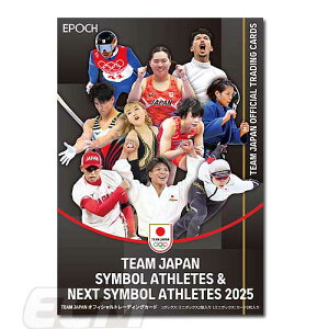 y\OLY26zEPOCH 2025 TEAM JAPAN ItBVg[fBOJ[h V{AX[g and lNXgV{AX[gyIsbN/ܗ/{\/㋣Z/XO/oh~g/_/
