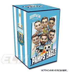 【ACP01】【国内未発売】アルゼンチン代表 公式 PAMPS EAGLE フィギュア ブラインドミニボックス【サッカー/リオネル・メッシ/サッカーグッズ/argentina/ワールドカップ】
