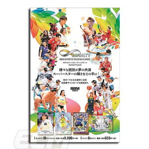 yX|[cJ[hzyBBMz 2025 X|[cg[fBOJ[h INFINITY {bNX̔yv싅J[h/싅/IsbN/_/{NVO/j/Or[/oh~gz