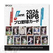 楽天市場】EPOCH 2023 NPB プロ野球カード BOXの通販