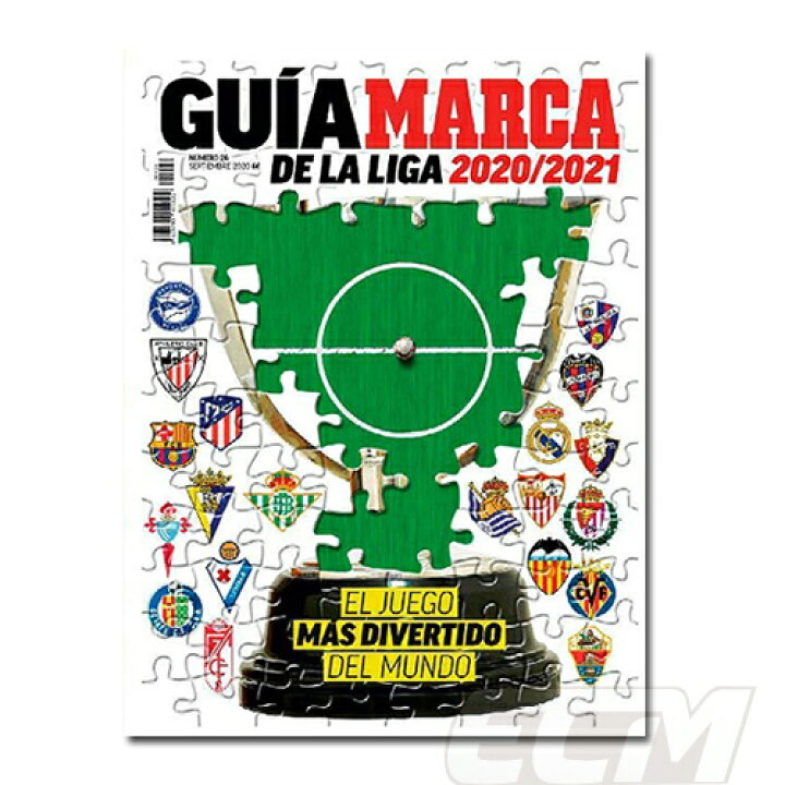 楽天市場 Ecm14 Sale30 Off 国内未発売 Marca別冊 スペインリーグ他欧州各国 1シーズン 選手名鑑 Guia Marca De La Liga リーガエスパニョーラ Fcバルセロナ レアルマドリード サッカー ｅｃムンディアル