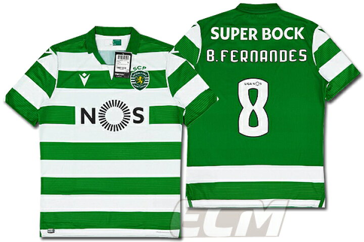 楽天市場 予約ecm32 Sale 国内未発売 スポルティング リスボン ホーム 半袖 8番ブルーノ フェルナンデス 19 Sporting Lisbon サッカー ポルトガルリーグ ユニフォーム 5 ｅｃムンディアル